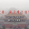 新澳门开奖下载49