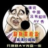 word文档的标尺怎么调出来
